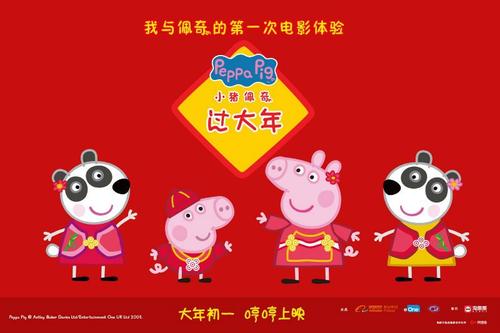 圣法兰西斯-萨维尔大学Marketing Degree Certificate